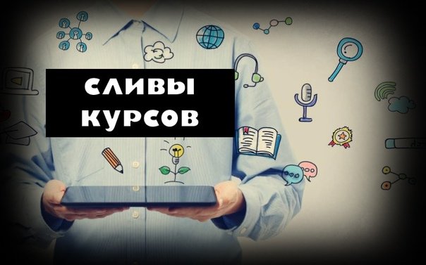 Заполнитель